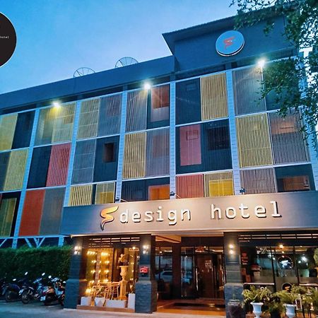 The S Design Hotel Buriram Exteriör bild