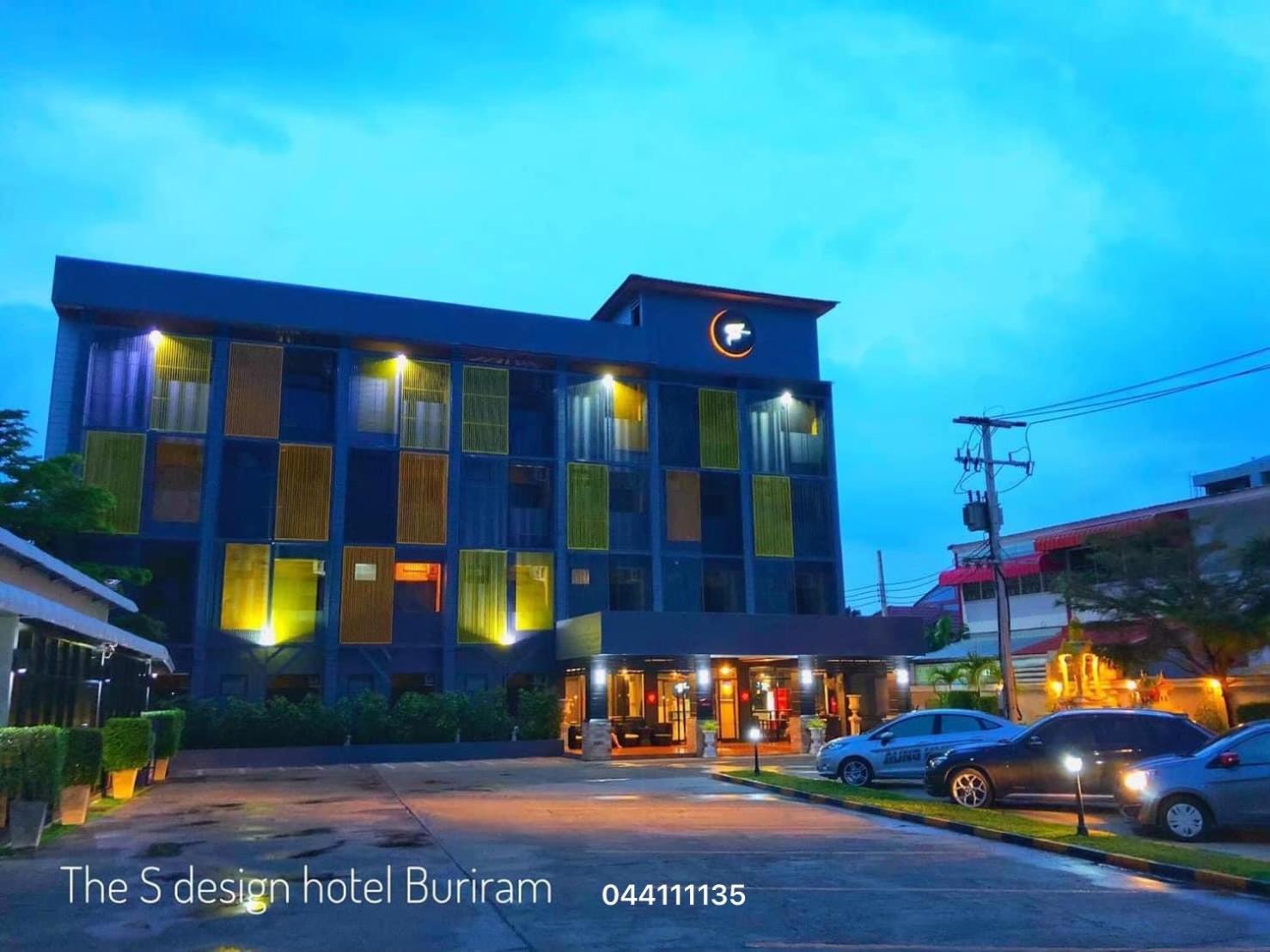 The S Design Hotel Buriram Exteriör bild