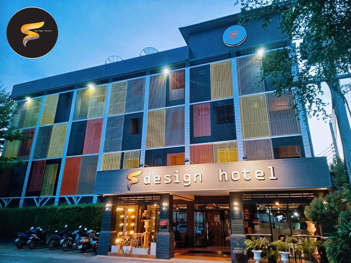 The S Design Hotel Buriram Exteriör bild